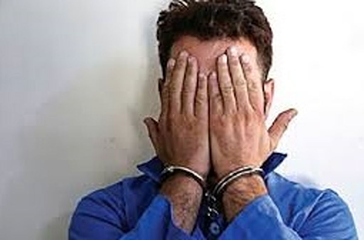قاتل پس از یک ساعت از وقوع قتل در شهرستان بروجن دستگیر شد