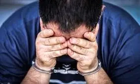 محاکمه مردآشپز به اتهام اسیدپاشی