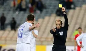 داور بازی پرسپولیس – پاختاکور مشخص شد