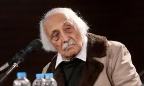 منوچهر آشتیانی درگذشت