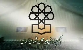 ۶۰ تا۷۰ درصد زنان جامعه با تعریف شرعی، بدحجاب محسوب می‌شوند