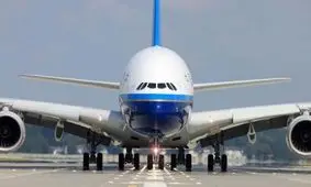 درگیری مردم و کارکنان شرکت هواپیمایی عراق در مشهد/ ویدئو