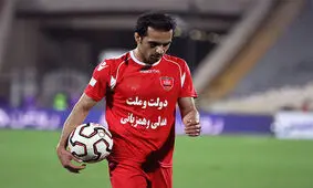 آخرین گل کاپیتان هادی برای پرسپولیس/ عکس