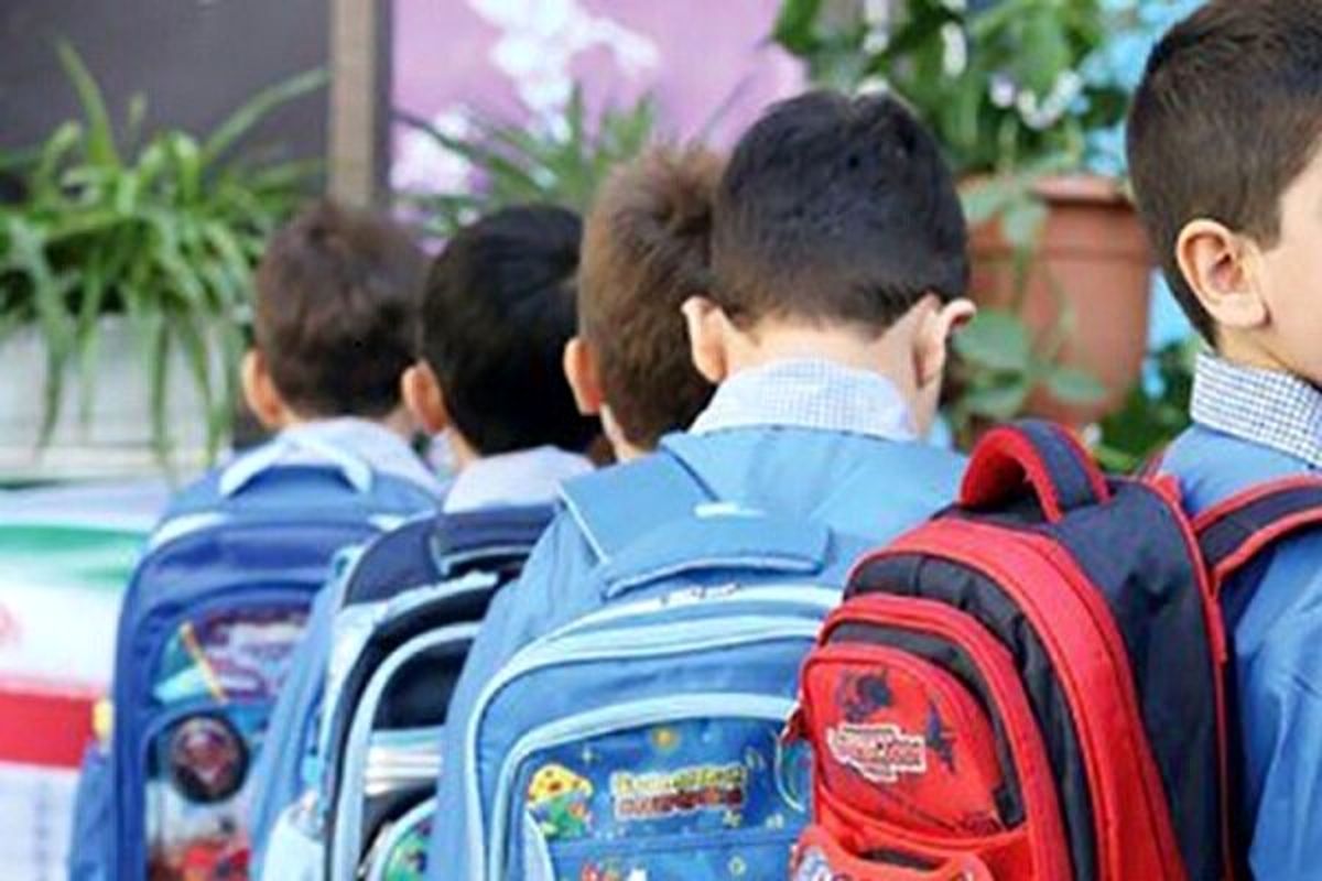 شیادانی که کلاه معلمان و دانشآموزان را بر میدارند!