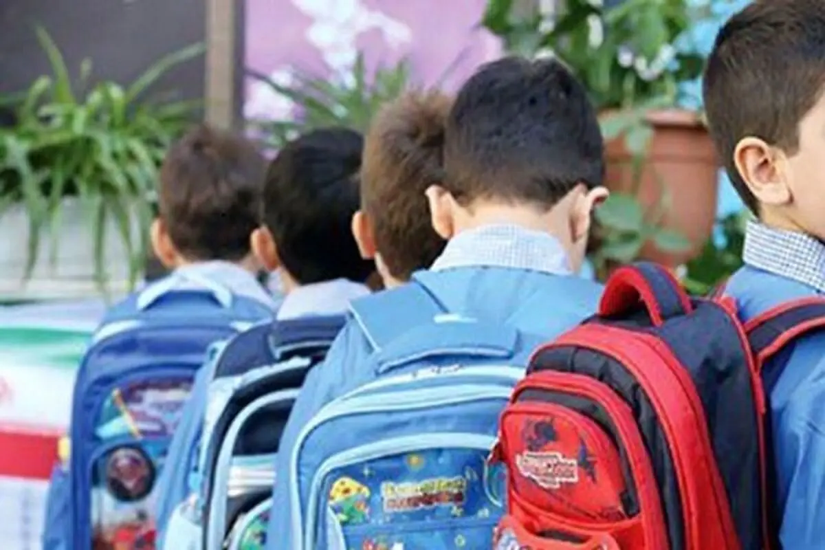 شیادانی که کلاه معلمان و دانش‌آموزان را بر می‌دارند!