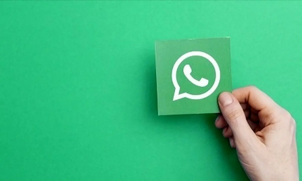 ویدیو و عکس‌های واتساپ «یک بار بازدید» می‌شوند!