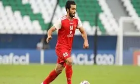 AFC نعمتی را بخشید