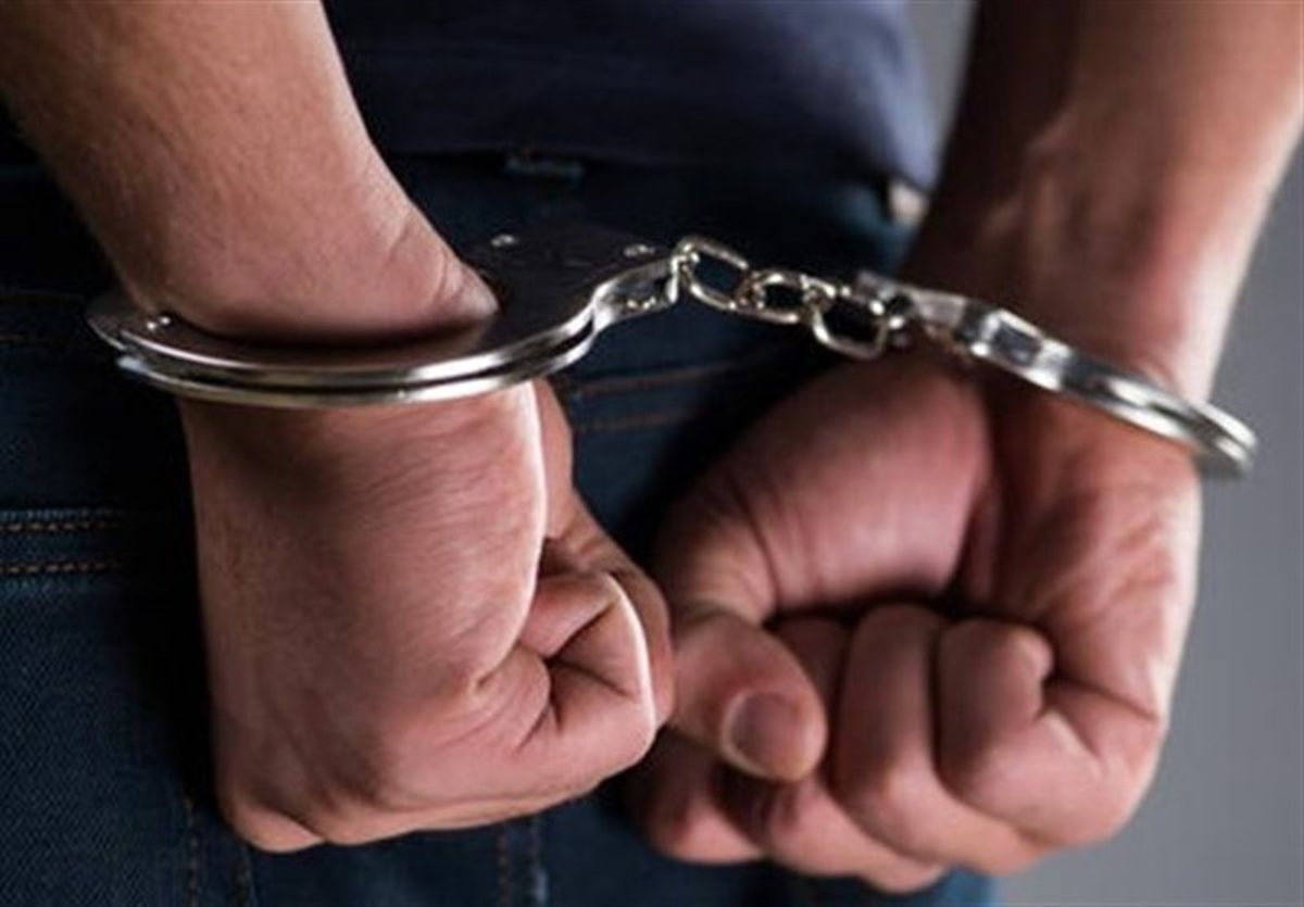 ۳ کارمند ثبت اسناد در استان گلستان دستگیر شدند