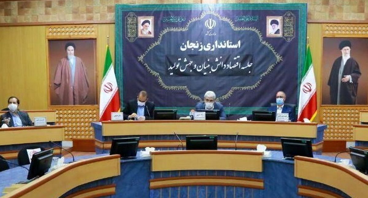 دانشگاههای زنجان بر مدار پیشرفت و توسعه