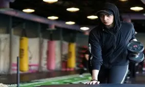 علاقه زنان عربستانی به تناسب اندام/ عکس