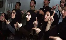 چطور با ناشنوایان ارتباط برقرار کنیم؟