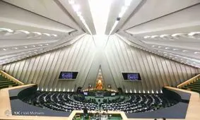 نشست علنی مجلس آغاز شد/سوال از وزیر اقتصاد در دستور کار