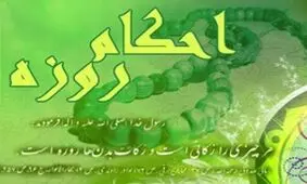 آیا روزه برای ورزشکاران بدنسازی مضر است؟