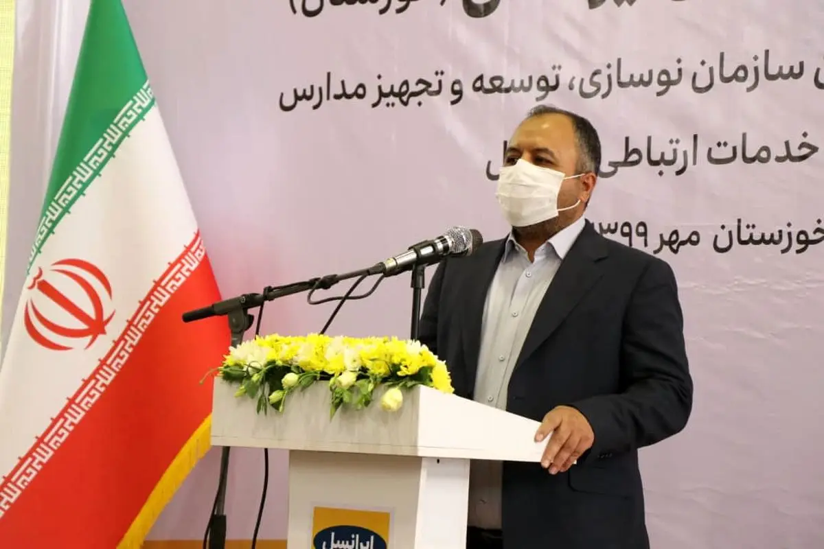 اختصاص ۱۵ میلیارد تومان اعتبار برای سیستم های سرمایشی و ۸ میلیارد تومان تجهیزات کمک آموزشی خوزستان