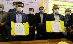 شرکت ایرانسل حامی مدرسه سازی شد