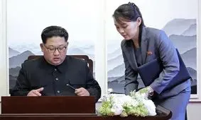 بازدید کیم و خواهرش از مناطق سیل‌زده در کره شمالی