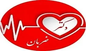 تست ورزش برای چک سلامت قلب