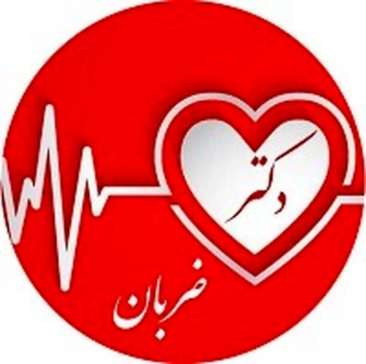 تست ورزش برای چک سلامت قلب