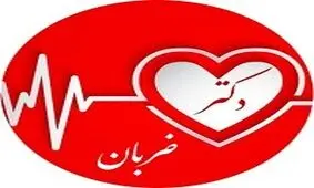 تست ورزش برای چک سلامت قلب