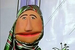 عروسک ترسناک در شبکه قرآن سوژه شد