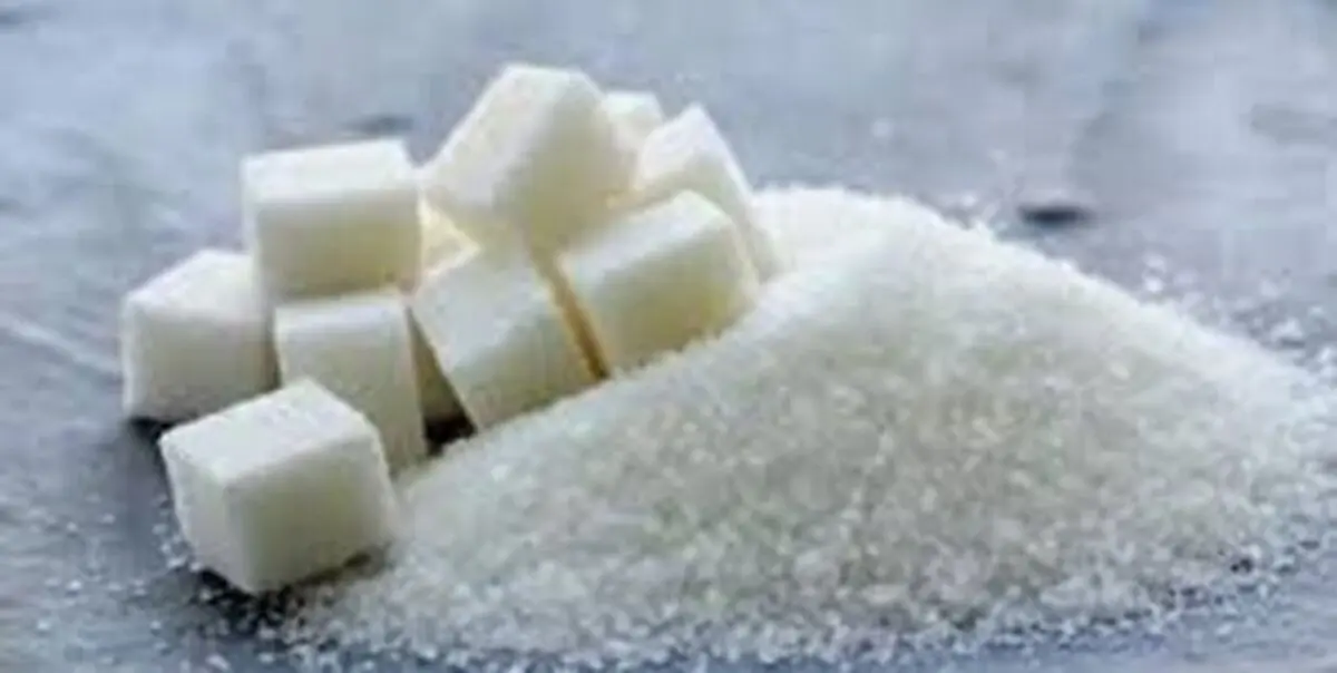 خوردن روزانه چقدر قند و شکر مجاز است؟
