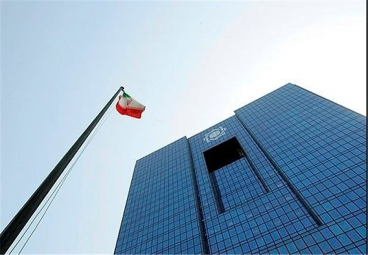 مؤسسه اعتباری حافظ، فاقدمجوز/بانک مرکزی: در بانکها و مؤسسات مجاز سپردهگذاری کنید