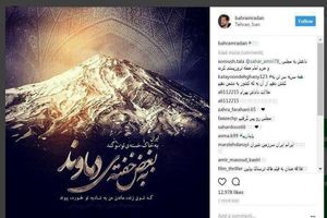 گزارش تصویری از همدردی هنرمندان با حمله تروریستی امروز تهران