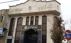 تکمیل زنجیره ارزش صنعت بلور و کریستال با تامین مالی بانک ملی ایران