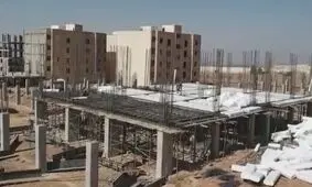 تمدید مهلت بارگذاری مدارک مسکن ملی تا پایان مهر ماه