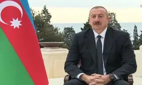 رئیس جمهوری آذربایجان دلایل درگیری با ارمنستان را تشریح کرد