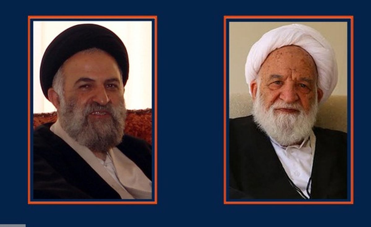 واکنش دو عضو جامعه مدرسین حوزه علمیه قم به درخواست «ناامنسازی جامعه برای افراد بیحجاب»