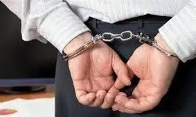 7 نفر از کارکنان گمرک کرمانشاه به اتهام دریافت رشوه دستگیر شدند