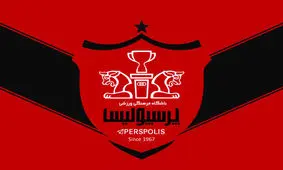 واکنش پرسپولیس به محرومیت سنگین آل کثیر/ لایحه ۴ صفحه ای دادیم