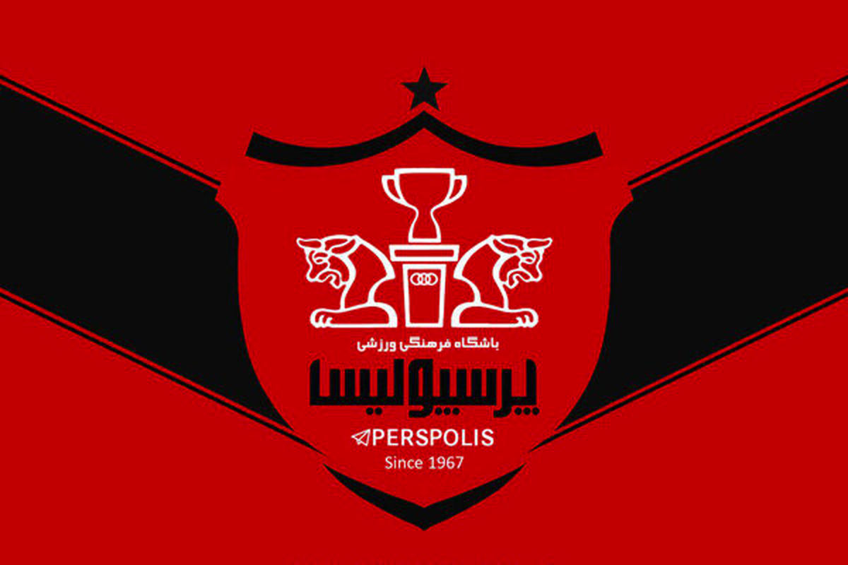 واکنش پرسپولیس به محرومیت سنگین آل کثیر/ لایحه ۴ صفحه ای دادیم