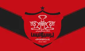 واکنش پرسپولیس به محرومیت سنگین آل کثیر/ لایحه ۴ صفحه ای دادیم