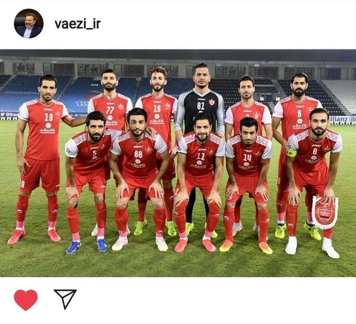 رئیس دفتر روحانی: به پرسپولیس افتخار میکنیم