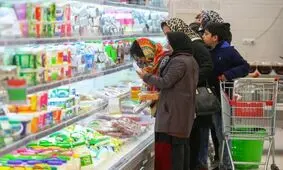 رقابت ناعادلانه افزایش حقوق و هزینه‌های زندگی