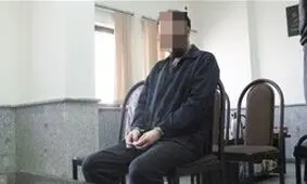 زن در دادگاه: شوهرم یک چشم مرا کور کرده، تقاضای قصاص دارم