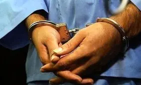 تازه‌داماد سارق به جای مسافرت به زندان رفت