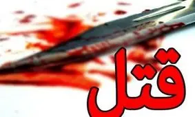 قتل یک مرد توسط دو دخترجوان/ تصویر
