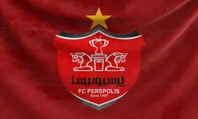 درخواست باشگاه پرسپولیس از هواداران: به فرودگاه نروید!