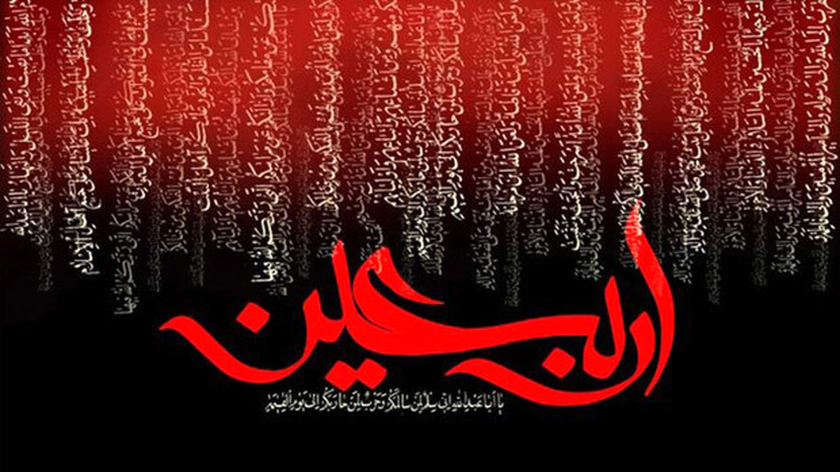 اربعین امسال اعزام مبلغ به کشور عراق نداریم