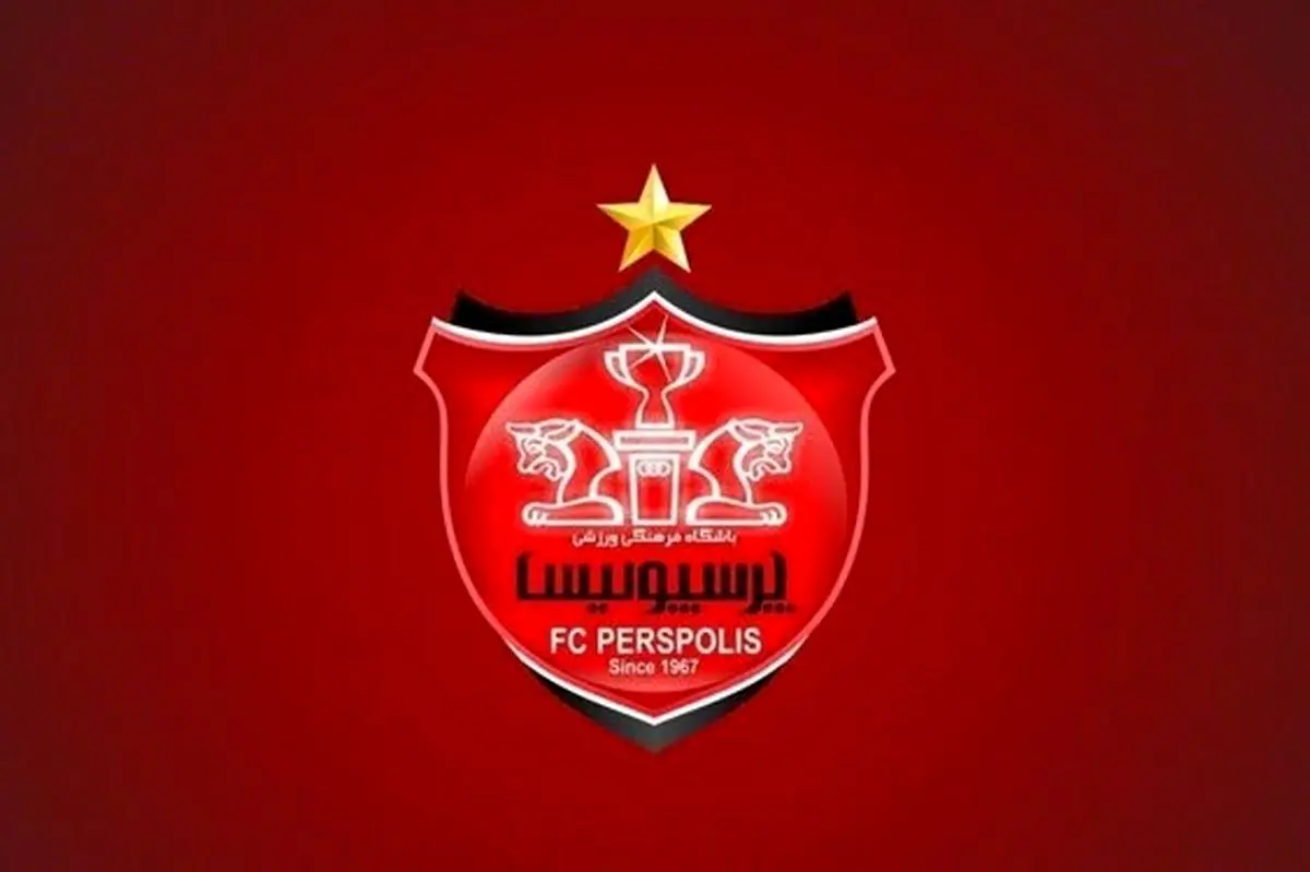 استقبال هواداران پرسپولیس از ورود این تیم به کشور در فرودگاه امام خمینی(ره)/ ویدئو