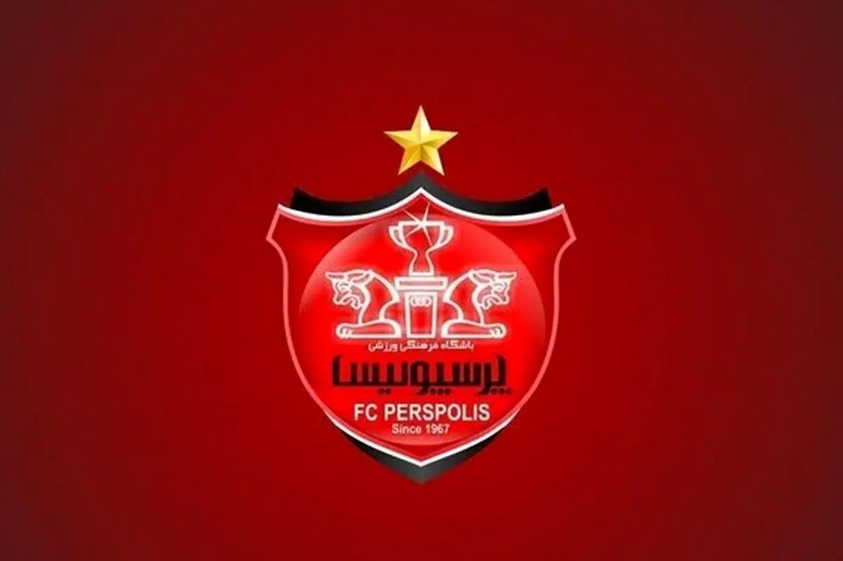 استقبال هواداران پرسپولیس از ورود این تیم به کشور در فرودگاه امام خمینی(ره)/ ویدئو