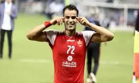 آل کثیر باز هم حرکت جنجالی خود را تکرار کرد