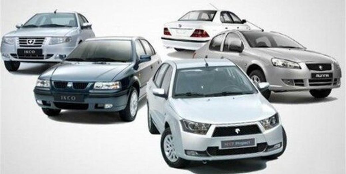 قیمت خودرو ۲ تا ۵ میلیون تومان ریخت