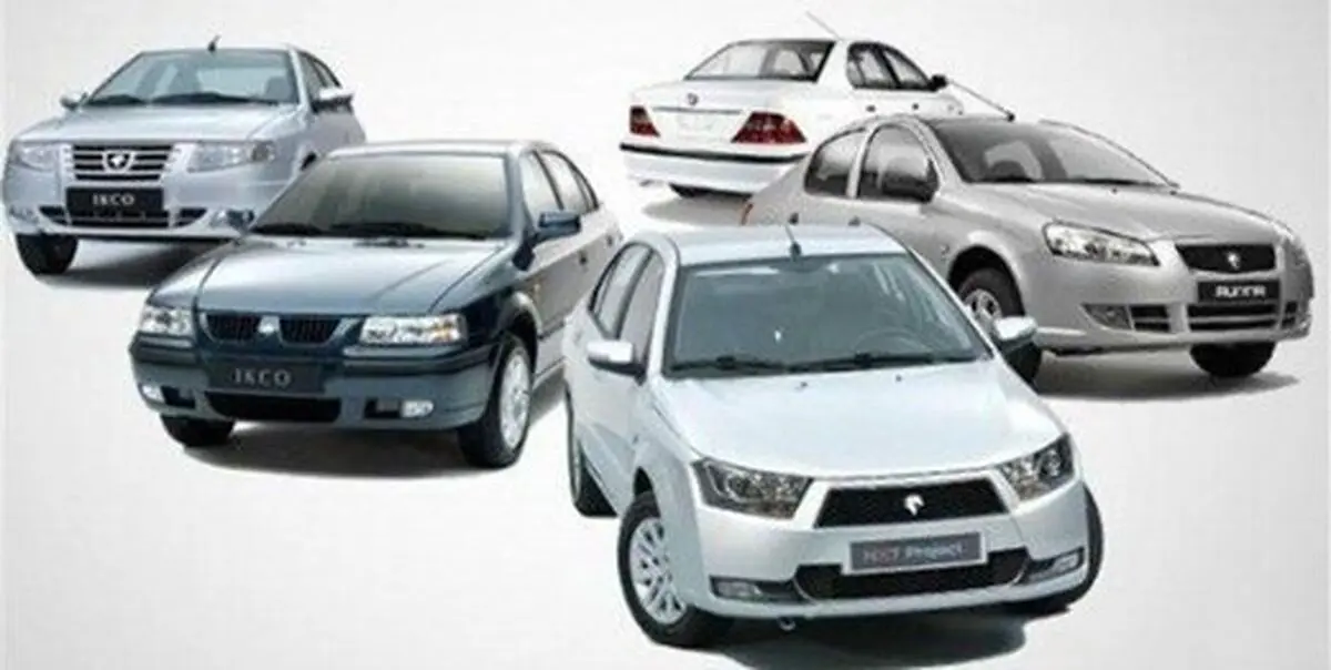قیمت خودرو ۲ تا ۵ میلیون تومان ریخت