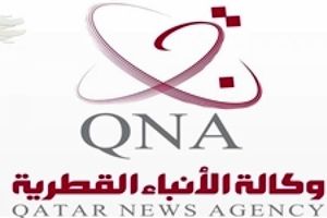 قطر بر هک خبرگزاری این کشور تأکید و از مشخص شدن نتایج اولیه آن خبر داد