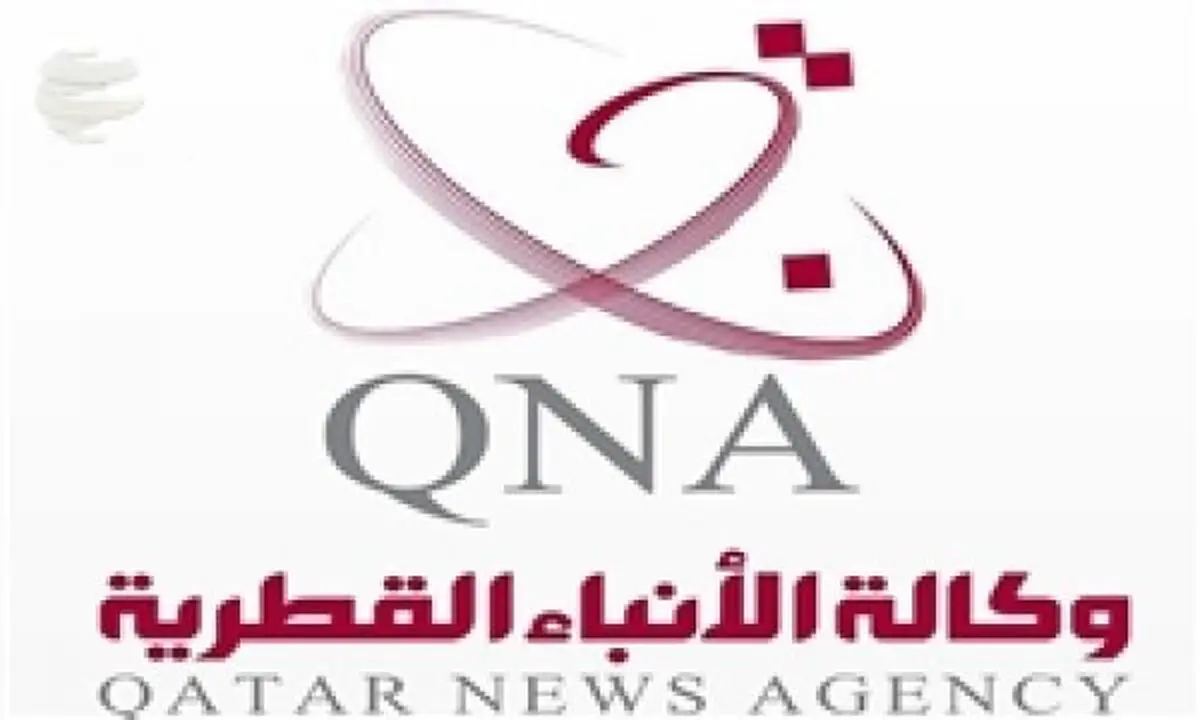 قطر بر هک خبرگزاری این کشور تأکید و از مشخص شدن نتایج اولیه آن خبر داد