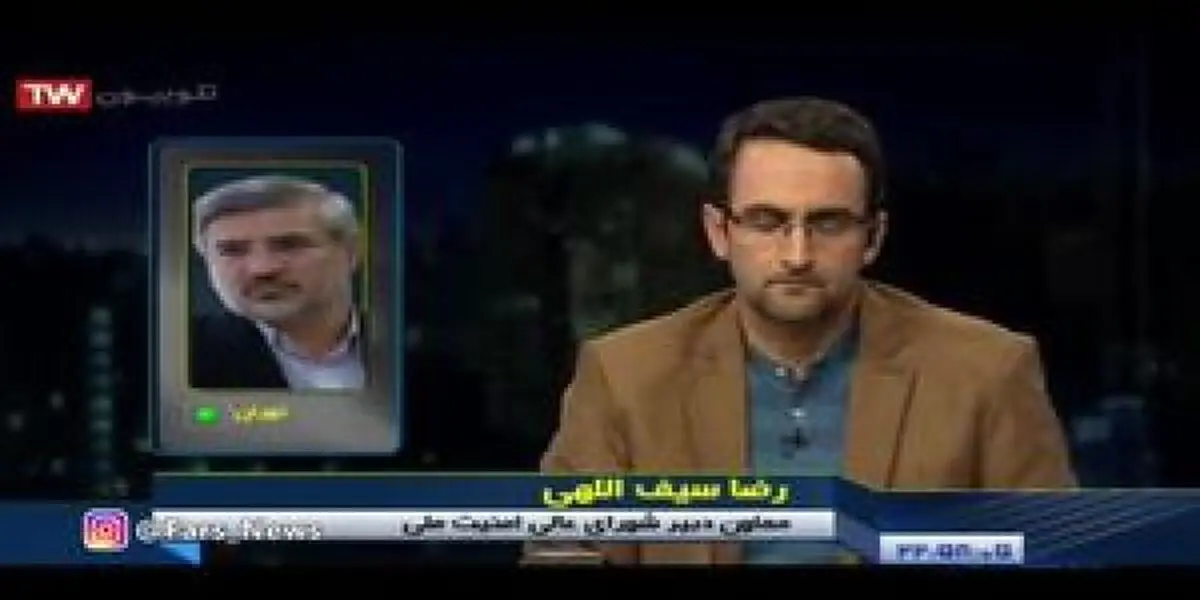تروریست ها ایرانی بودند